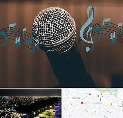 آموزشگاه آواز در هفت تیر مشهد