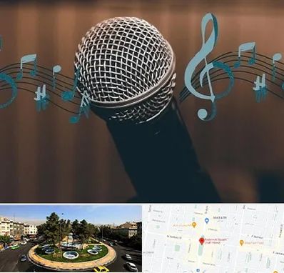 آموزشگاه آواز در هفت حوض