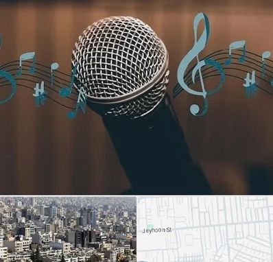 آموزشگاه آواز در جیحون