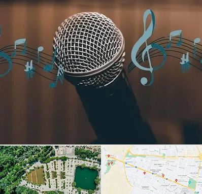 آموزشگاه آواز در وکیل آباد مشهد