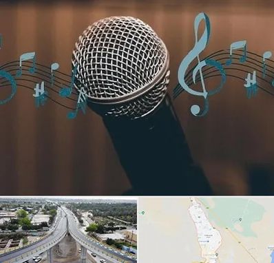 آموزشگاه آواز در اندیمشک