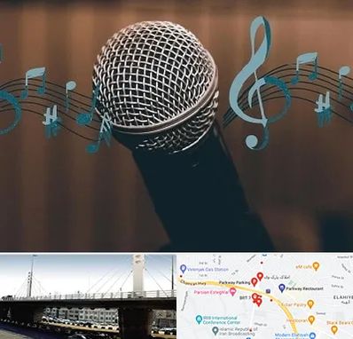 آموزشگاه آواز در پارک وی