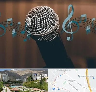 آموزشگاه آواز در شهر زیبا