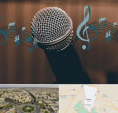 آموزشگاه آواز در قزوین