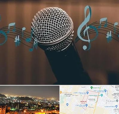 آموزشگاه آواز در مارلیک کرج
