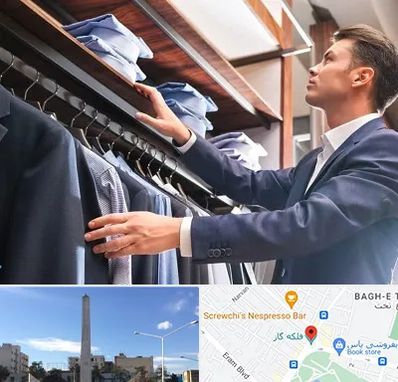 فروشگاه کت شلوار در فلکه گاز شیراز