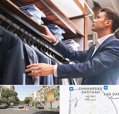 فروشگاه کت شلوار در چهارصد دستگاه