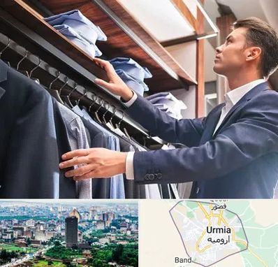 فروشگاه کت شلوار در ارومیه