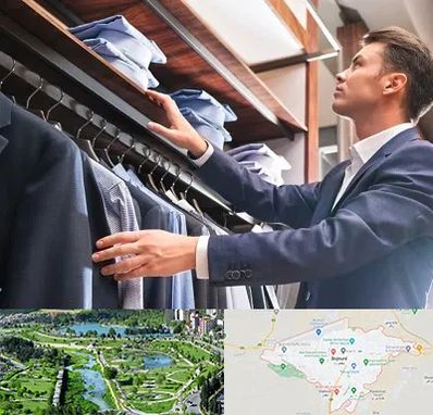 فروشگاه کت شلوار در بجنورد