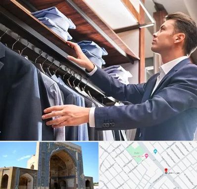 فروشگاه کت شلوار در مصلی مشهد