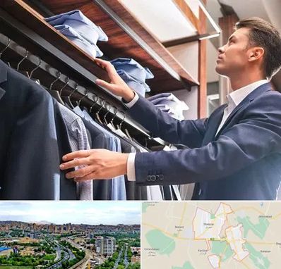 فروشگاه کت شلوار در شهریار