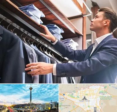 فروشگاه کت شلوار در تهران