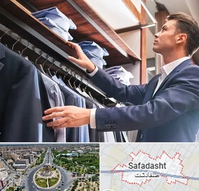 فروشگاه کت شلوار در صفادشت