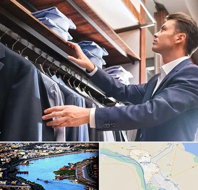 فروشگاه کت شلوار در خرمشهر