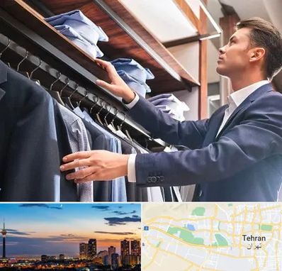 فروشگاه کت شلوار در غرب تهران تهران