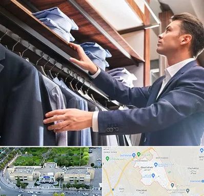 فروشگاه کت شلوار در نسیم شهر