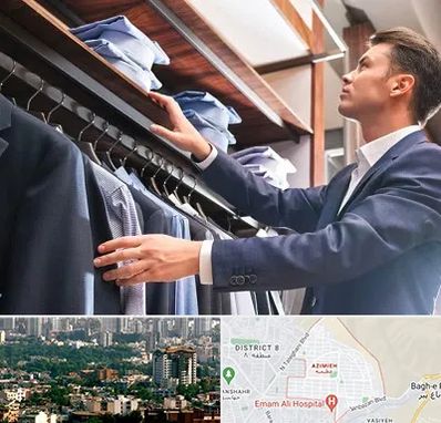 فروشگاه کت شلوار در عظیمیه کرج