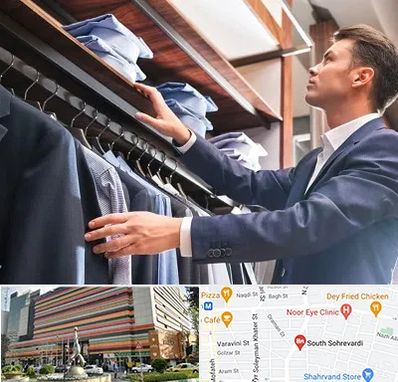 فروشگاه کت شلوار در سهروردی