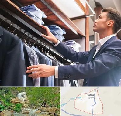 فروشگاه کت شلوار در کردان