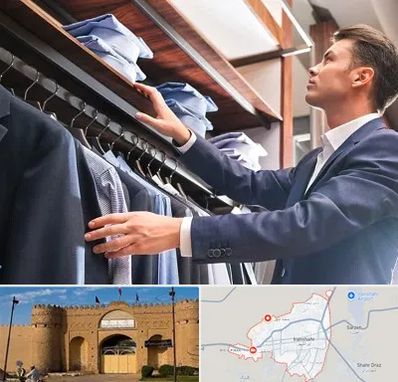 فروشگاه کت شلوار در ایرانشهر