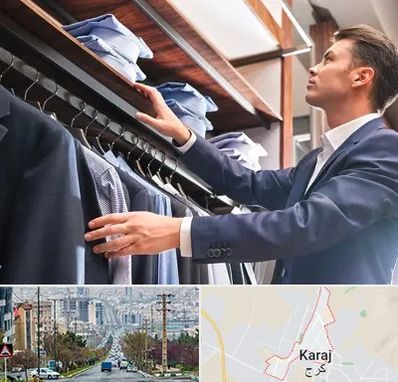 فروشگاه کت شلوار در گوهردشت