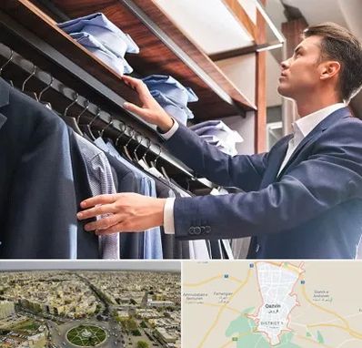 فروشگاه کت شلوار در قزوین