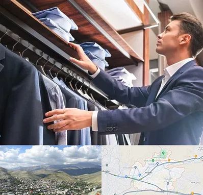 فروشگاه کت شلوار در رودهن