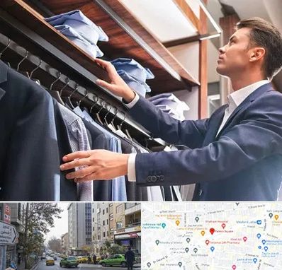 فروشگاه کت شلوار در فاطمی