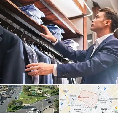 فروشگاه کت شلوار در شاهین ویلا کرج