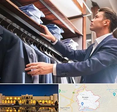 فروشگاه کت شلوار در برازجان