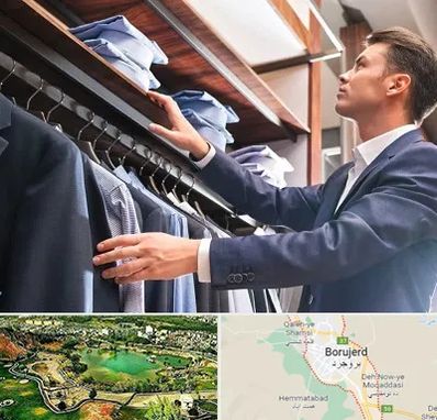 فروشگاه کت شلوار در بروجرد