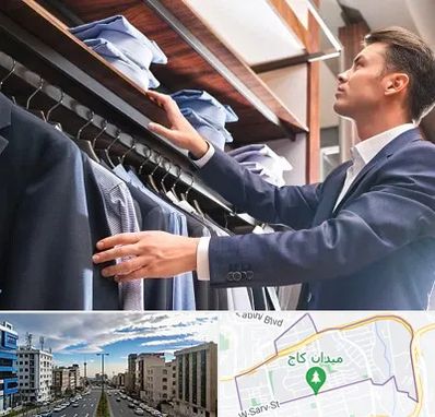 فروشگاه کت شلوار در سعادت آباد تهران