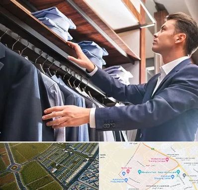 فروشگاه کت شلوار در الهیه مشهد