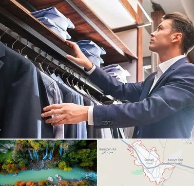 فروشگاه کت شلوار در دورود