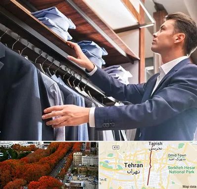 فروشگاه کت شلوار در ولیعصر