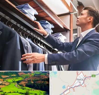 فروشگاه کت شلوار در نکا