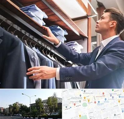 فروشگاه کت شلوار در میدان کاج