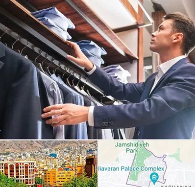 فروشگاه کت شلوار در نیاوران