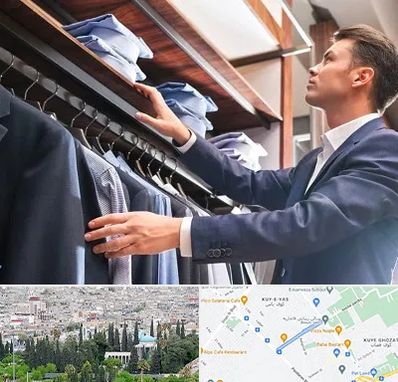 فروشگاه کت شلوار در محلاتی شیراز