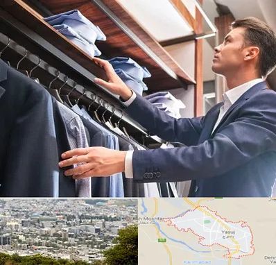 فروشگاه کت شلوار در یاسوج