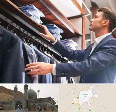 فروشگاه کت شلوار در شهرضا