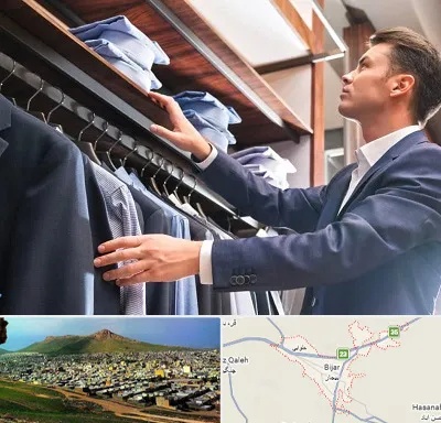 فروشگاه کت شلوار در بیجار