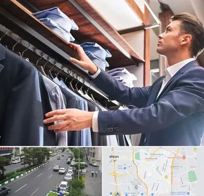 فروشگاه کت شلوار در ستارخان