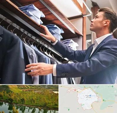 فروشگاه کت شلوار در بهبهان