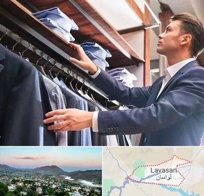 فروشگاه کت شلوار در لواسان