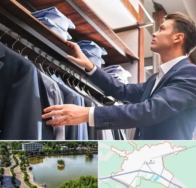 فروشگاه کت شلوار در لنگرود