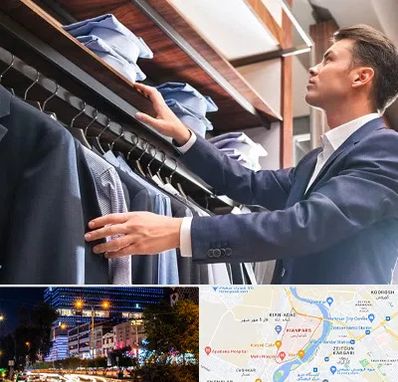 فروشگاه کت شلوار در کیانپارس اهواز