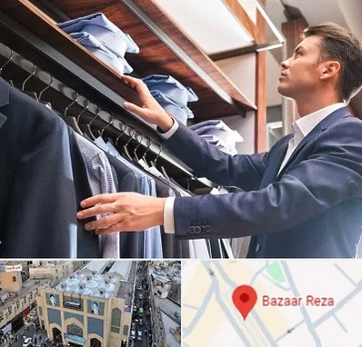 فروشگاه کت شلوار در بازار رضا مشهد