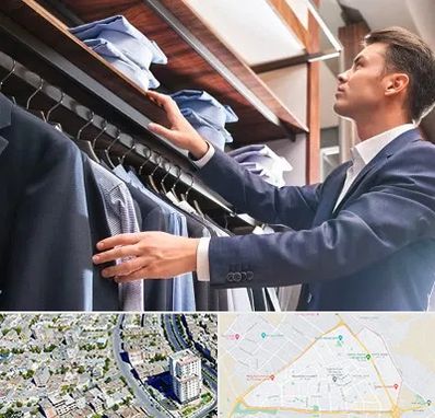 فروشگاه کت شلوار در قاسم آباد مشهد