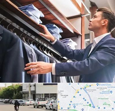 فروشگاه کت شلوار در قدوسی شرقی شیراز